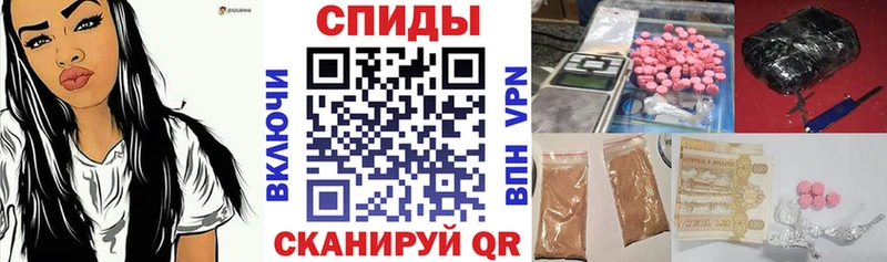Амфетамин Premium  где найти наркотики  Красный Кут 