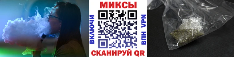 hydra онион  Красный Кут  БУТИРАТ жидкий экстази 