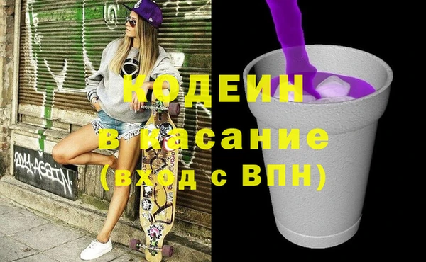 спиды Белоозёрский