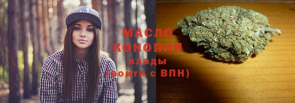 дурь Белокуриха