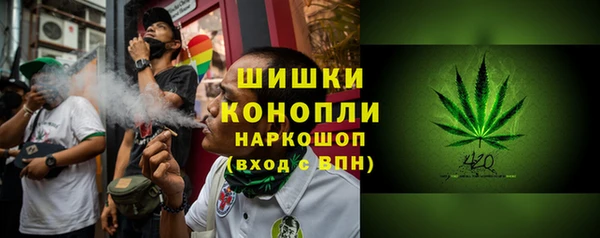 герыч Беломорск