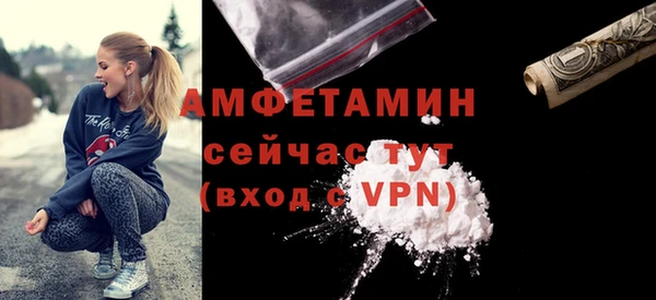 дурь Белокуриха