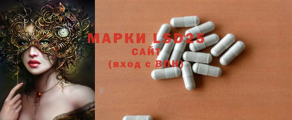 дурь Белокуриха