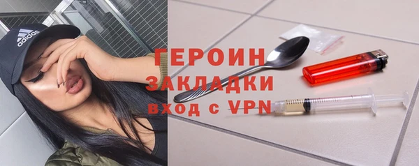 спиды Белоозёрский