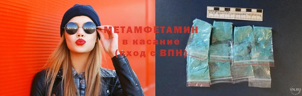 дурь Белокуриха