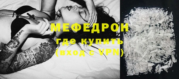 дурь Белокуриха