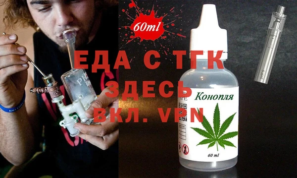 амф Каменка