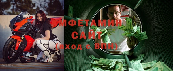 mix Дмитровск
