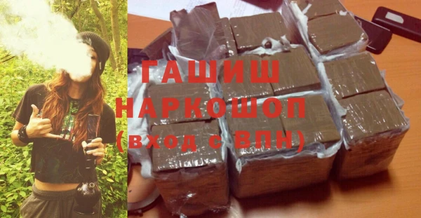 мескалин Дмитриев