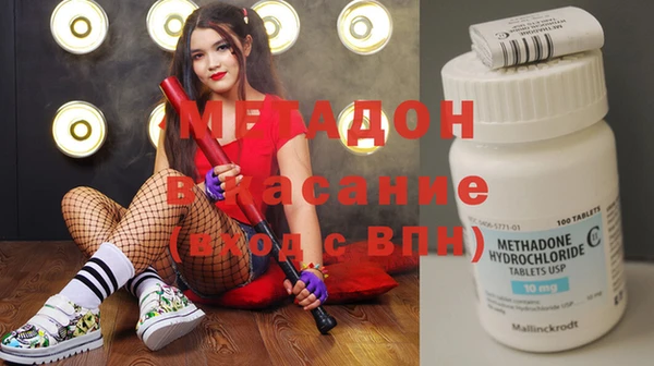 дурь Белокуриха