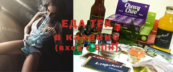 спиды Белоозёрский