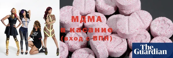 дурь Белокуриха