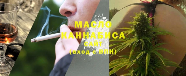 кокаин колумбия Дмитров