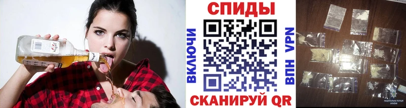blacksprut зеркало  Красный Кут  МЕТАМФЕТАМИН витя 