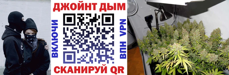 Канабис AK-47  Красный Кут 